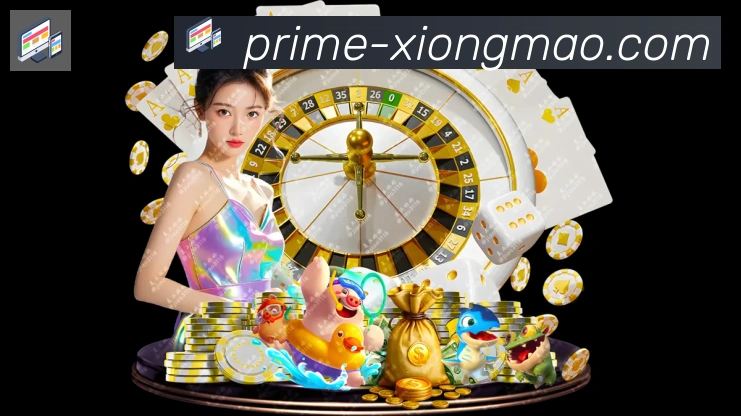 行业推荐